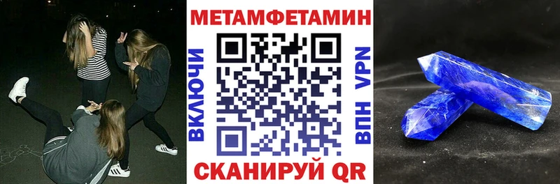 АМФ 97%  Сясьстрой 