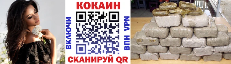 КОКАИН 99% Сясьстрой