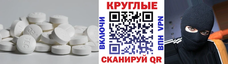 наркота  Сясьстрой  Экстази 300 mg 