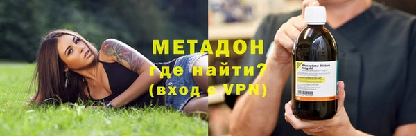 ECSTASY Алзамай