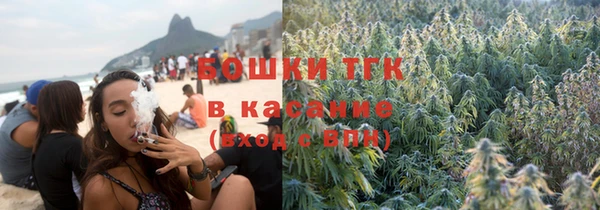 МДМА Алексеевка