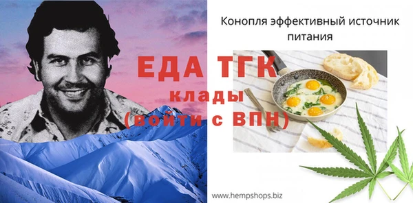 МДМА Алексеевка