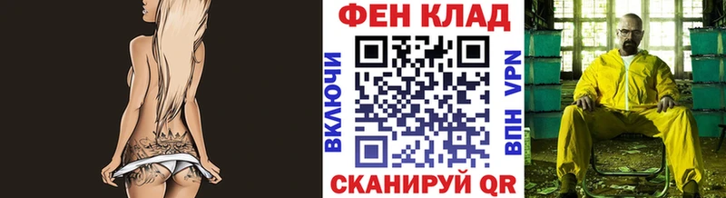Первитин витя где купить наркотик Сясьстрой