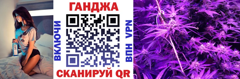 купить наркотик  Сясьстрой  Бошки Шишки MAZAR 